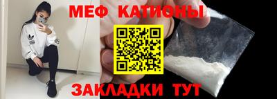 a pvp Малгобек