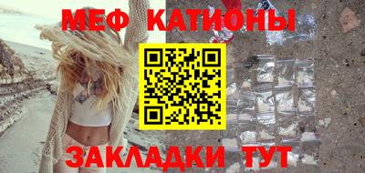a pvp Малгобек