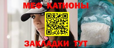 соль ск Ликино-Дулёво