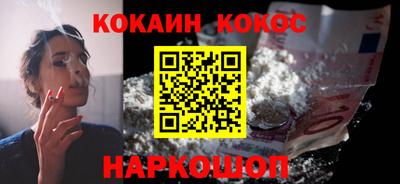 a pvp Малгобек