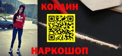 прущие грибы Мариинск