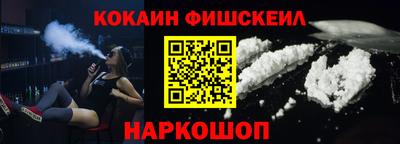 a pvp Малгобек