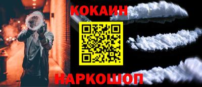 прущие грибы Мариинск