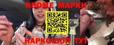 a pvp Малгобек