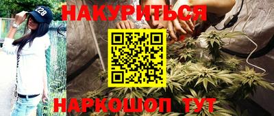 прущие грибы Мариинск