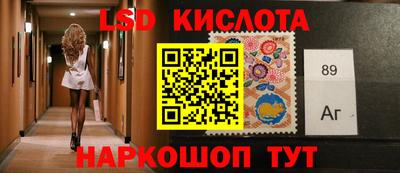 прущие грибы Мариинск