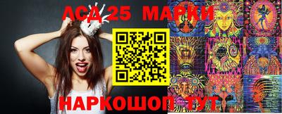 кокаин перу Лесосибирск