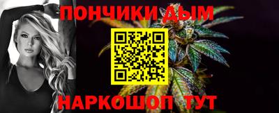 a pvp Малгобек