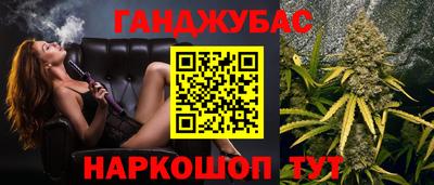 кокаин перу Лесосибирск