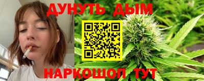 таблы Малоярославец