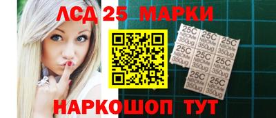 таблы Малоярославец