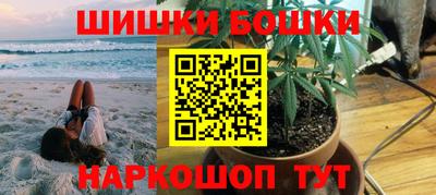 таблы Малоярославец