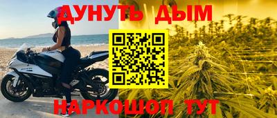 кокаин перу Лесосибирск