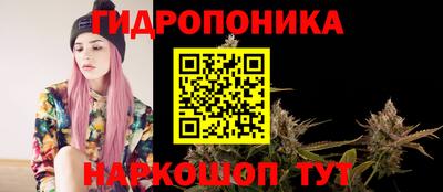 таблы Малоярославец