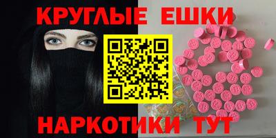a pvp Малгобек
