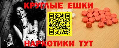 прущие грибы Мариинск