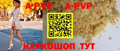 прущие грибы Мариинск