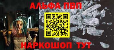 соль ск Ликино-Дулёво