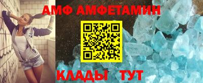 таблы Малоярославец