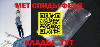 кокаин перу Лесосибирск