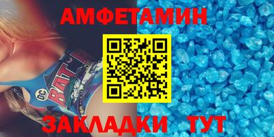 кокаин перу Лесосибирск
