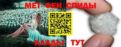 таблы Малоярославец