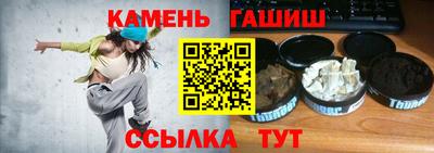таблы Малоярославец