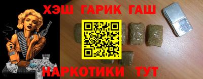 прущие грибы Мариинск
