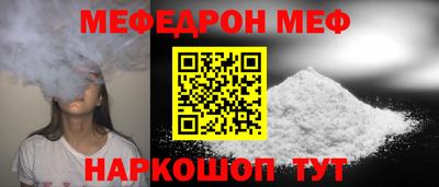 a pvp Малгобек