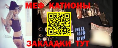 кокаин перу Лесосибирск