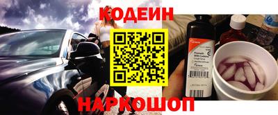 прущие грибы Мариинск