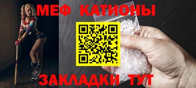 a pvp Малгобек